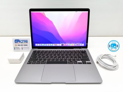 MacBook Air 13 M1 256GB 8C CPU/7C GPU/8GB (C2303011)