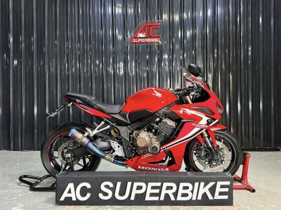 CBR650R ปี 2020
