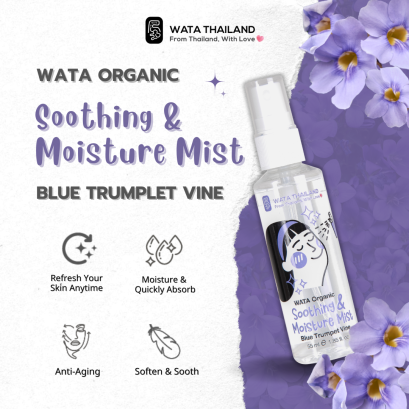 WATA ORGANIC SOOTHING &amp; MOISTURE MIST BLUE TRUMPET VINE