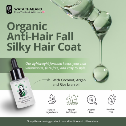 WATA ORGANIC ANTI-HAIR FALL SILKY HAIR COAT