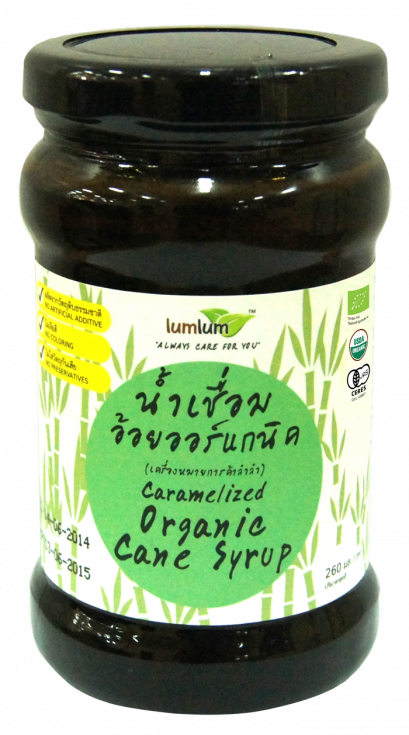Organic Caramelized Cane Syrup