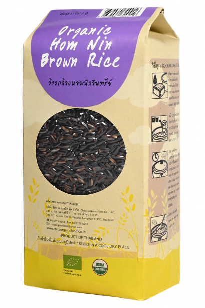 Organic Homnin Black Rice