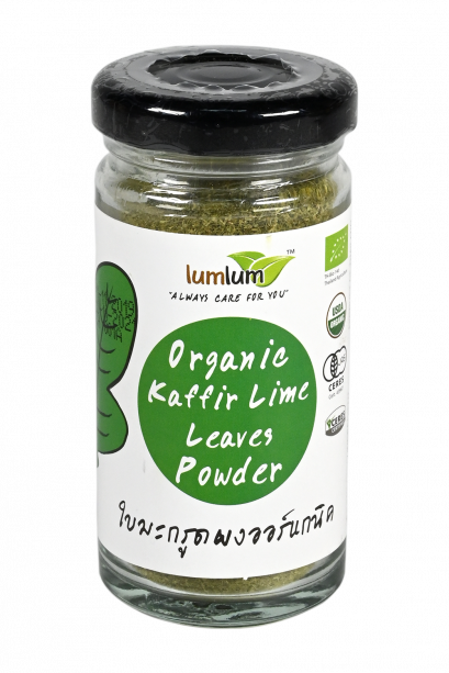 Organic Kaffir Lime Leaves Powder