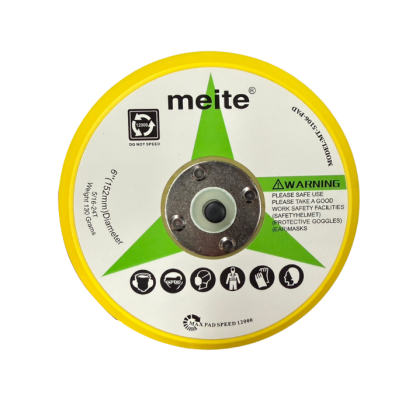 แป้นขัดกระดาษทรายกลม 6 นิ้ว แบบธรรมดา และแบบดูด