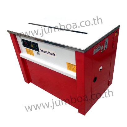 เครื่องรัดกล่องกึ่งอัตโนมัติ รุ่น JCP-8020