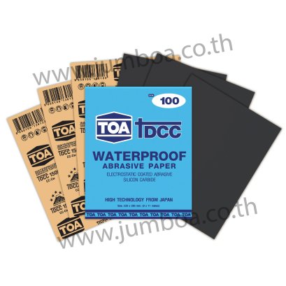 กระดาษทรายขัดน้ำ-แห้ง ขนาด  9x11 นิ้ว