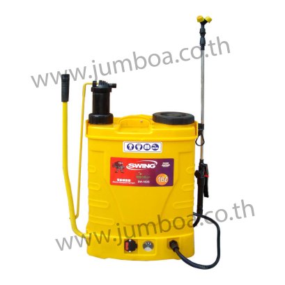 เครื่องพ่นยาสะพายหลัง 16 ลิตร 2in1 รุ่น SW-16DS