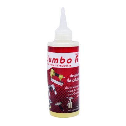 น้ำมันเครื่องมือลม 125cc. JUMBO A (ขวด)