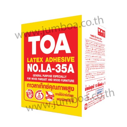 กาวลาเท็กซ์ (TOA Latex) NO.LA-35A