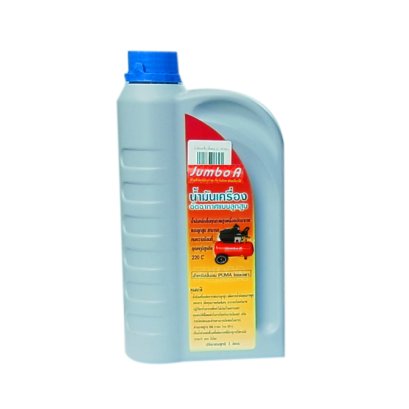 น้ำมันปั๊มลม 1 ลิตร JUMBO A (ขวด)