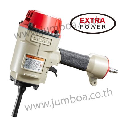 ปืนถอนตะปู NP 70 MEITE (ใหญ่)