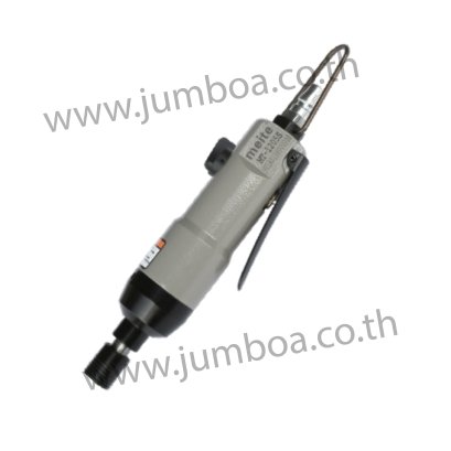 ไขควงลม  MT-1205S-1 MEITE (งานทั่วไป)