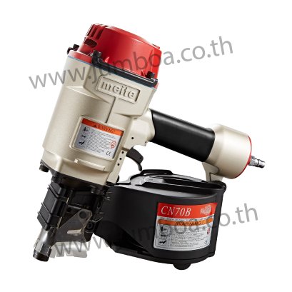 ปืนยิงตะปูม้วน CN70B MEITE