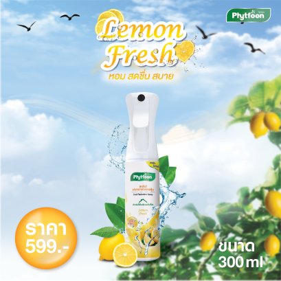 PhytFoon Spray Lemon Fresh 300ml