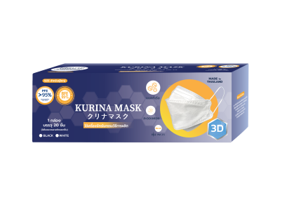 KURINA MASK