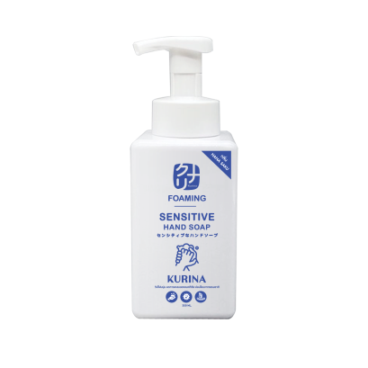 Kurina Foaming Sensitive Hand Soap