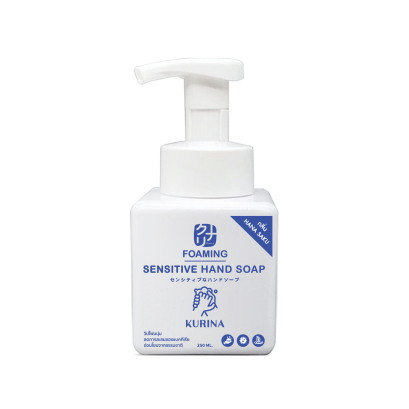 Kurina Foaming Sensitive Hand Soap