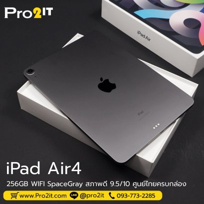 iPad Air4 256GB WIFI Gen4 SpaceGray ครบกล่อง
