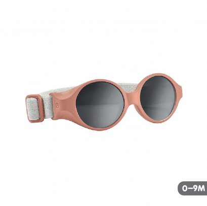 แว่นกันแดดเด็ก Clip Strap Sunglasses XS (0-9m) - Terracota