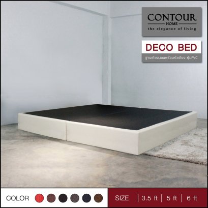 DECO II BED