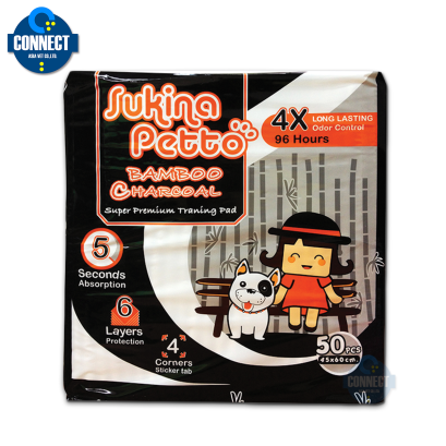 ซูกินะ เพ็ทโตะ แผ่นรองซับสำหรับสัตว์เลี้ยง สูตรผสมผงถ่านไม้ไผ่ ขนาด 45 x 60 ซม. (50 ชิ้น/ห่อ)