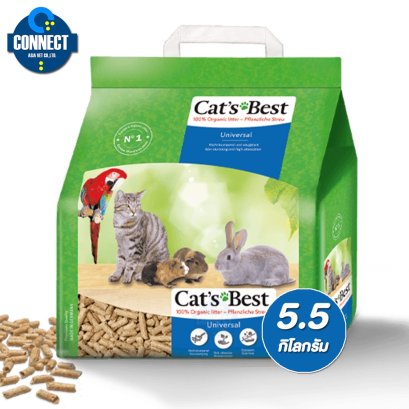 Cat&#039;s Best (แคท เบส) UNIVERSAL STRAWBERRY ทรายแมวเปลือกไม้สน กลิ่นสตอเบอร์รี่ สำหรับสัตว์เล็ก 10L (5.5KG)