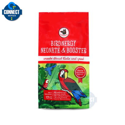 Randolph - อาหารนกลูกป้อนและฟื้นฟูสุขภาพ ขนาด 454 กรัม