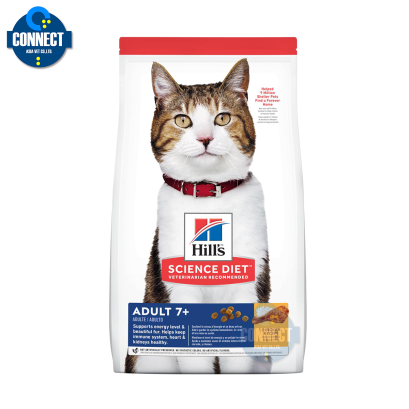 Hill's® Science Diet® Adult 7+ Chicken Recipe cat food ขนาดถุง 1.5 กิโลกรัม , 3.5 กิโลกรัม , 10 กิโลกรัม