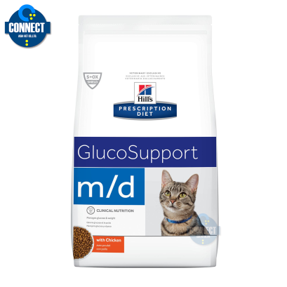 Hill&#039;s® Prescription Diet® m/d® GlucoSupport Feline with Chicken อาหารเม็ดสำหรับแมวโรคเบาหวาน MD ขนาดถุง 1.8 กิโลกรัม.