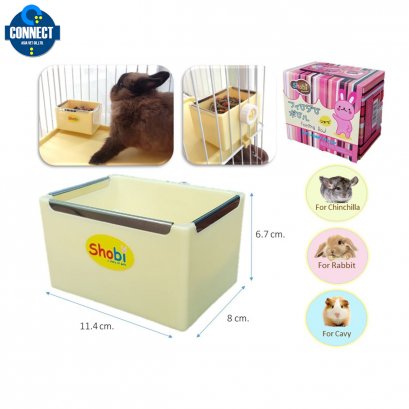 Shobi - Food cup attached to the cage Used for food and water Can be attached to the side of the cage to prevent overturning suitable for small animals