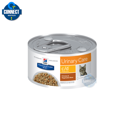 Hill&#039;s® Prescription Diet® c/d® Multicare Feline Chicken &amp; Vegetable Stew(รสไก่) ขนาดกระป๋อง 2.9 oz.