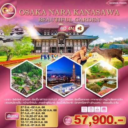 helloholidaytrip
