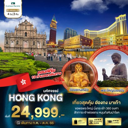 helloholidaytrip