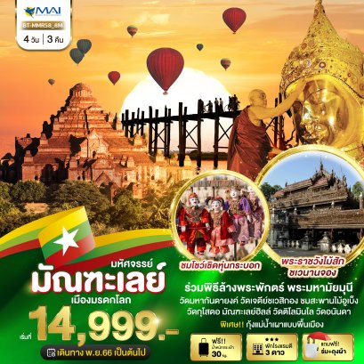 helloholidaytrip