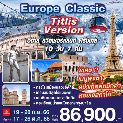 ้ำสสน้นสรกฟัะพรย
