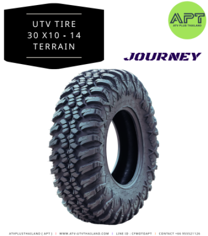 ยางรถ ATV, ยางรถเอทีวี, ยางรถ UTV, ขายยาง ATV