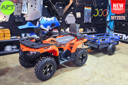 เอทีวี Cooper280 KONIK ATV