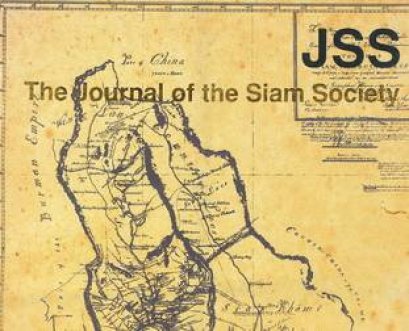 อ่านวารสารสยามสมาคม(JSS)ย้อนหลังได้100ปี