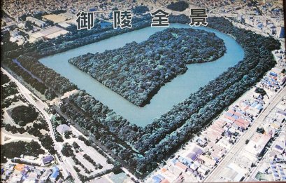 สุสาน “รูกุญแจ” ของจักรพรรดิ์ญี่ปุ่น ความลับที่ยังไม่ถูกเปิด