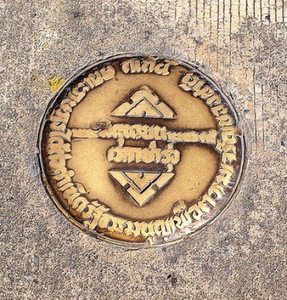 เรียนรู้ประวัติศาสตร์ “24 มิ.ย.2475” จาก E book ฟรี 4 เล่ม