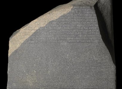 ส่องจารึกก้องโลก “โรเซ็ตต้า” จารึกที่อ่านได้สำเร็จในสมัยรัชกาลที่ 3