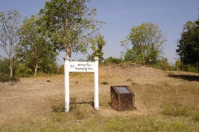 ผลการขุดค้นชี้ เตาทุเรียงสุโขทัย เริ่มขึ้นเมื่อ พ.ศ.1893-1943