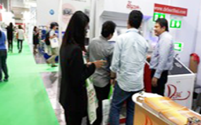 งาน PROPAK 2016