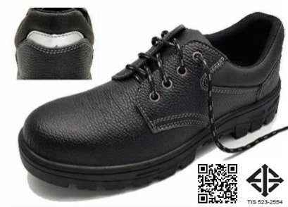 3S-119PNR X รองเท้านิรภัยหุ้มส้น