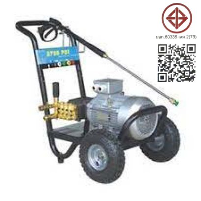 3WZ-2200CT เครื่องฉีดน้ำแรงดันสูง