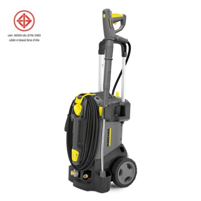 HD 5/12 C