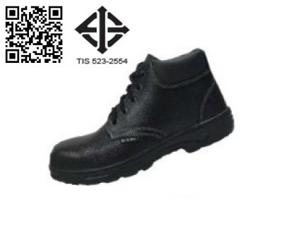 S-022DN/6 BL (Tango) TIS 523-2564 รองเท้านิรภัยหุ้มข้อ