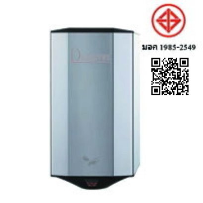 JET COMPACT เครื่องเป่ามือ D-MACHINE มอก.1985-2549