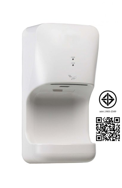 DMZ-249 เครื่องเป่ามือ D-MACHINE มอก.1985-2549