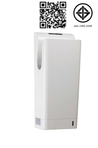JET F8 เครื่องเป่ามือ D-MACHINE พร้อม HEPA FITER มอก.1985-2549